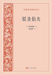 我的世界下载安全模式