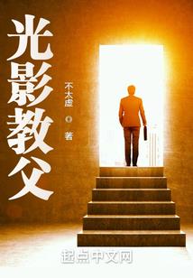 英雄曹操演员表