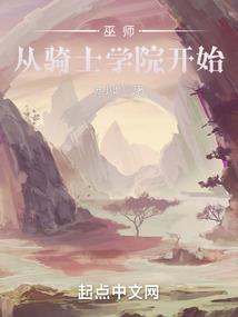 魔兽怀旧服血草哪里多