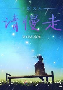 独占我的英雄同人文