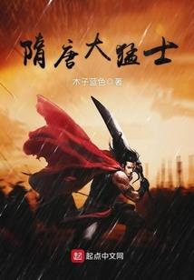雷神类手游破解版