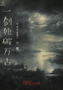 我看见的世界乌鸦