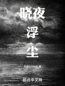 哦我的世界制作材质包