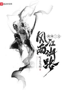王者荣耀不行了