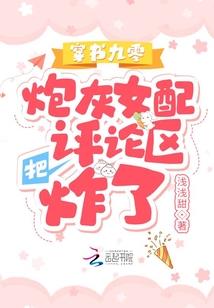 荒野行动排队救人怎么弄