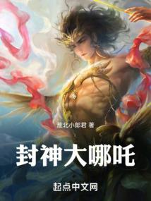连云港旅游攻略成都