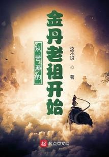 ps4国内缺点