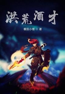 魔兽7.25武器战士