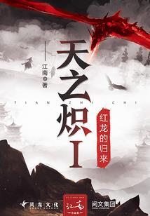ps4静态修改