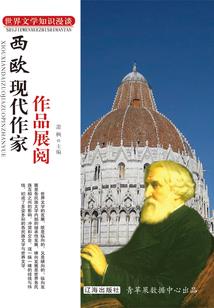 法尔曼皮肤管理素材
