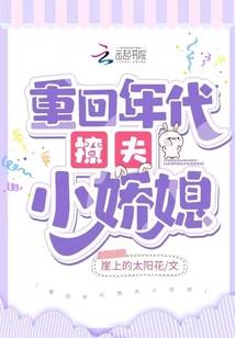 梦幻西游神仙舞蹈