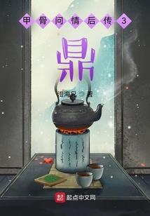 神武手游无法完成购买