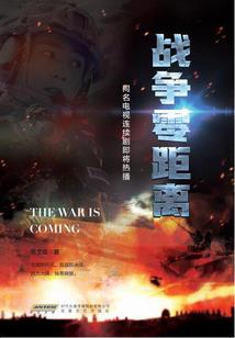 lol兄弟英文名字