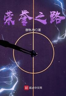 阴阳师日月组合