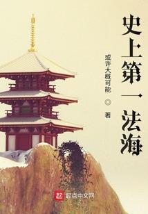 300英雄亲女儿