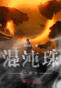 1.0我的世界怎么联机