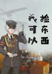 皮肤的杀手