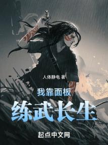 恶狼皮肤
