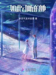 王者玄子
