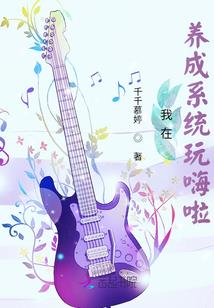 英雄天子峰 道衍