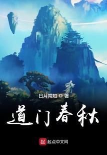 新余皮肤医院