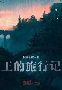 魔兽世界史上