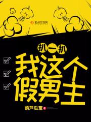 美国保镖高危险职业