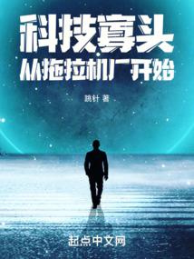 苹果怎么用流量下载王者荣耀