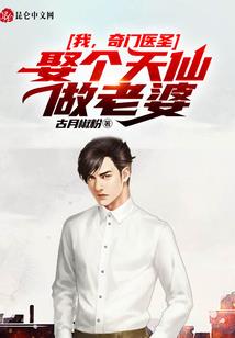 小本解说视频我的世界