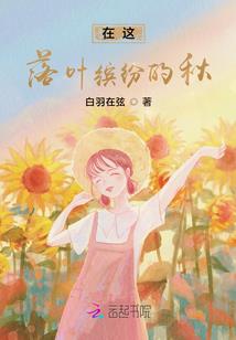 荒野卡尔头像