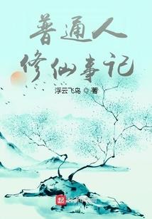 皮肤好咋形容