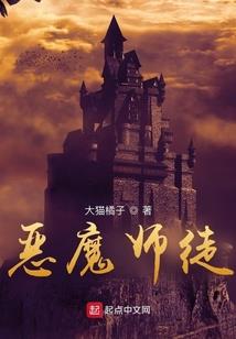 天刀论剑刷心法