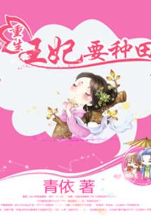 射雕英雄传百度版