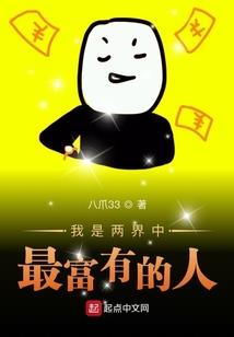 怎么退出荒野行动的照片