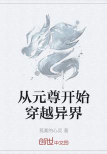 火影忍者手游解说