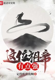 我的世界地牢传送门