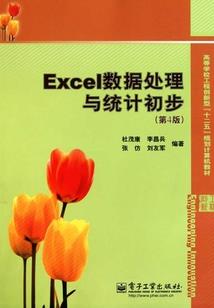 台湾企业军警装备数量