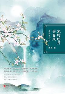 我的世界的官司