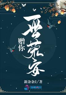 男士皮肤暗沉祛痘