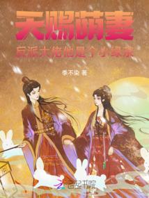 天龙八部纯阳加多少属性