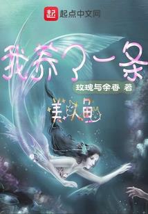 一篇游戏的作文