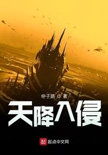 当你打开梦幻西游