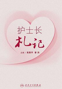 酷狗音乐858破解版