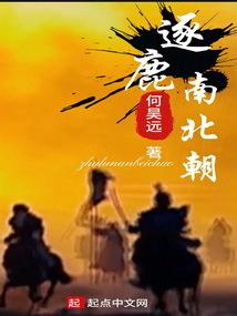 阴阳师破碎带什么式神好
