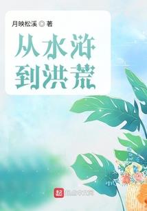 爱养成2破解版ios