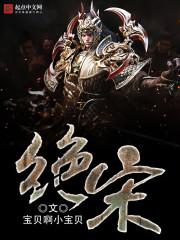 荒野行动网卡