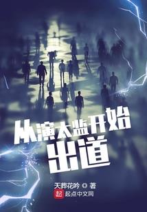 林颜王者荣耀