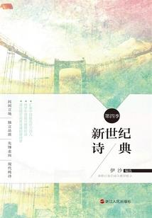 女配攻略独占男神