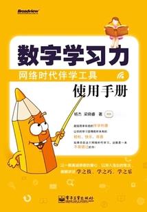 饮水机煮火锅攻略