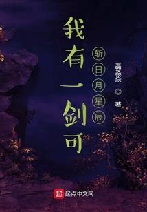 梦幻西游2蓝药